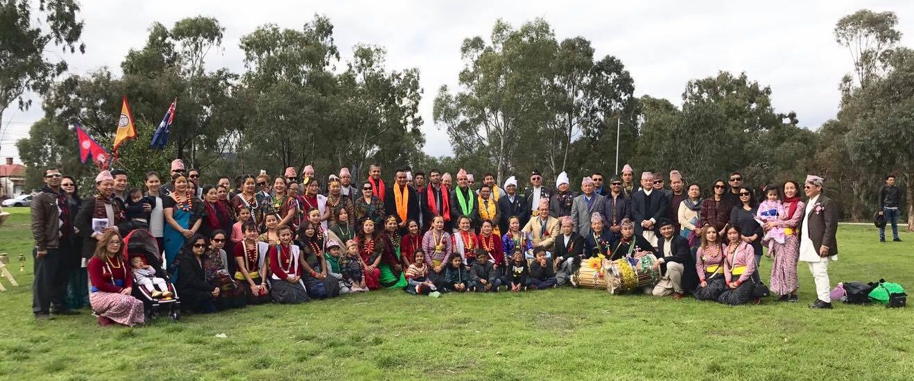 Kirat Society Victoria